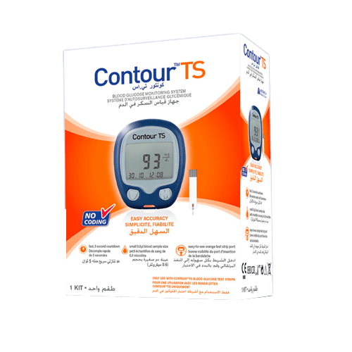 Blood glucose meter with easy-to-use design & no coding required.