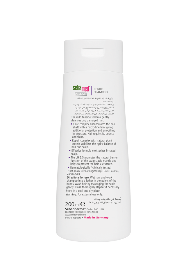 SEBAMED REPAIR SHAMPOO  200 ML