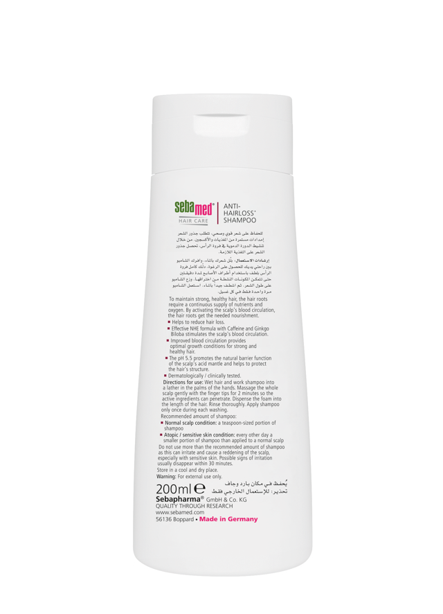 SEBAMED ANTI-HAIRLOSS SHAMPOO 200 ML