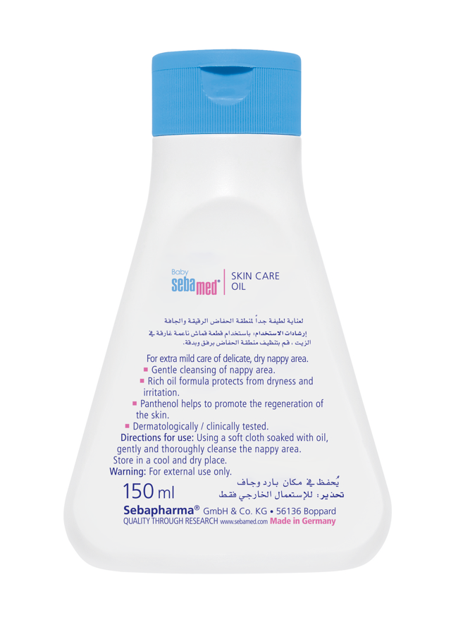 SEBAMED BABY SKIN CARE OIL 150 ML