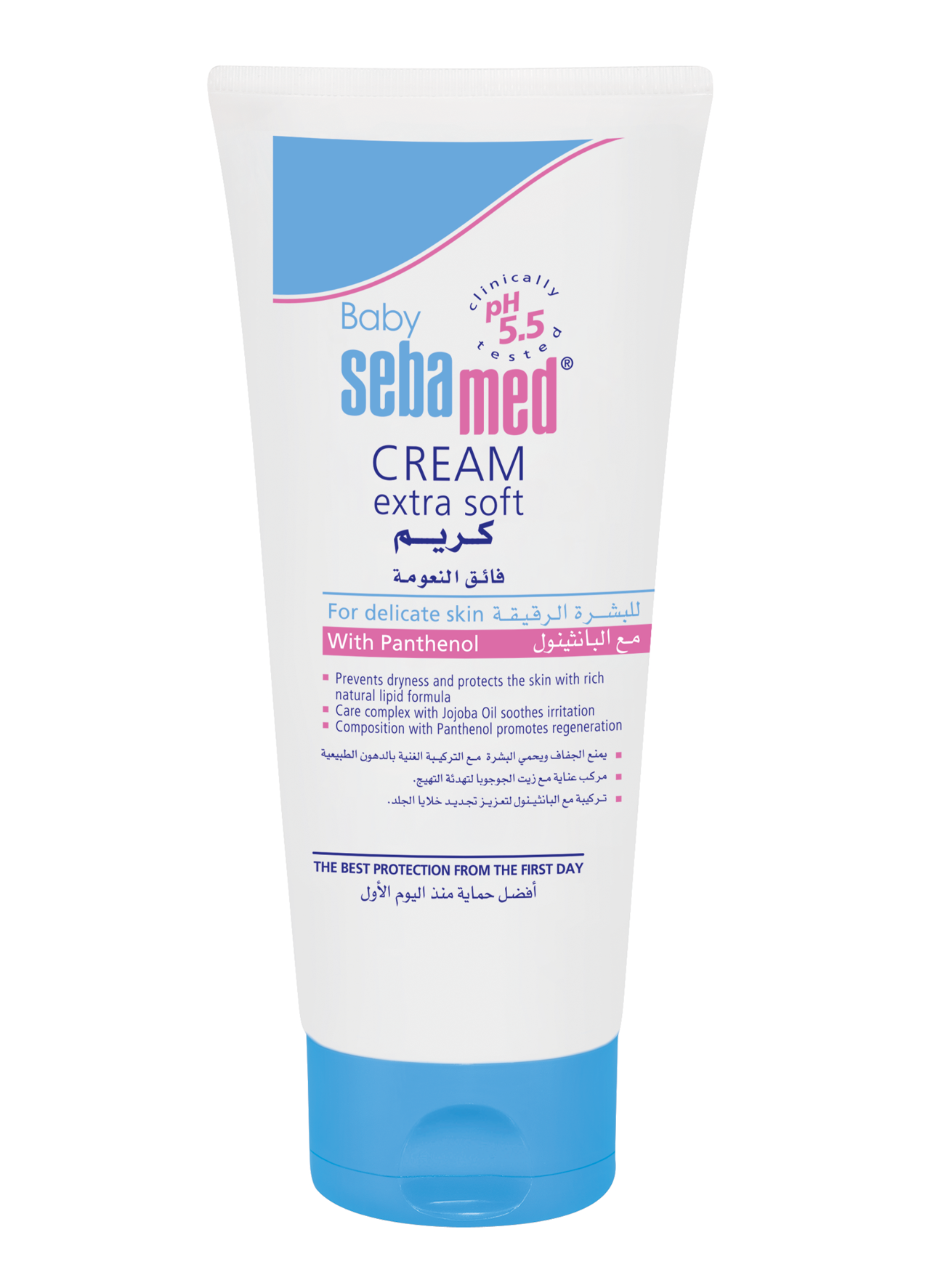 BABY SEBAMED CREAM EXTRA SOFT 200 ML 