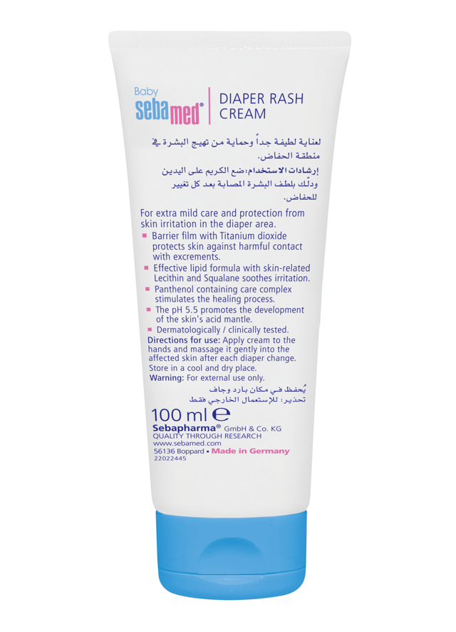 BABY SEBAMED DIAPER RASH CREAM 100 ML