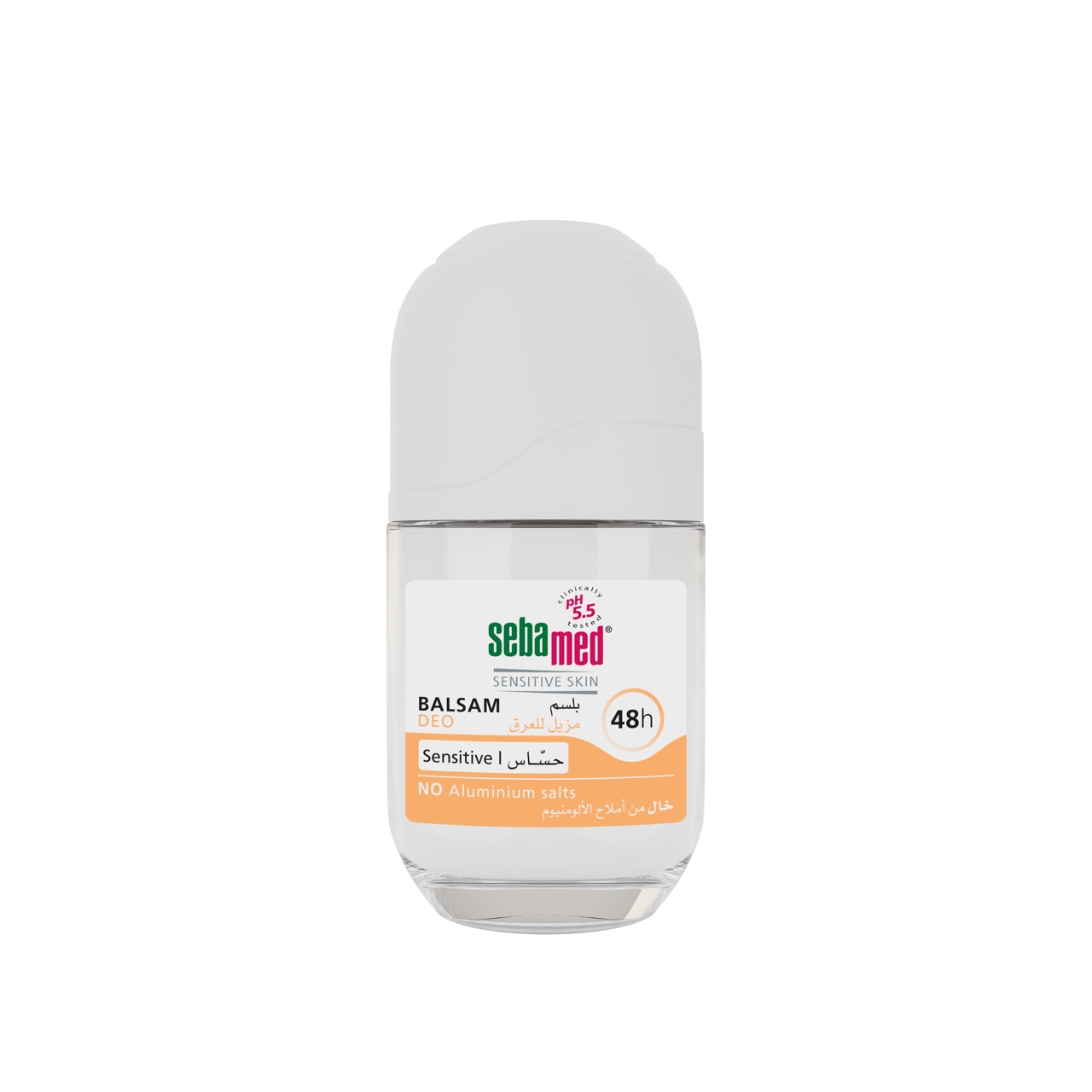 SEBAMED SENSITIVE SKIN BALSAM DEODORANT 50 ML
