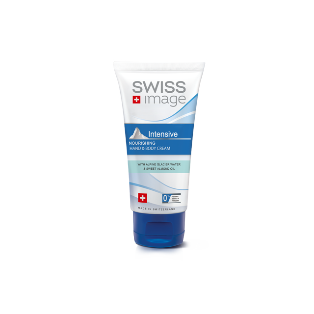 Swiss Image Intensive Nourishing Hand & Body Cream 75 ml