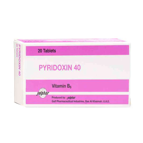 Pyridoxin 40mg 20tab Julphar UAE (Vitamin B6)