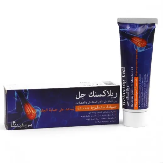 Relaxing Gel Preventta 75ml