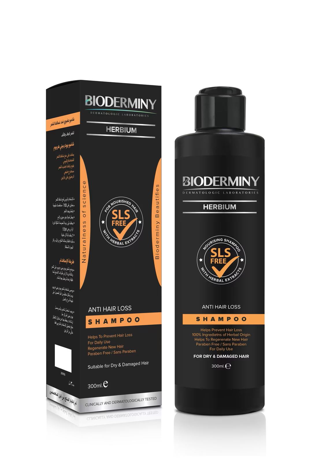 BIODERMINY HERBIUM ANTI HAIR LOSS SHAMPOO DRY&DAMAGED HAIR
