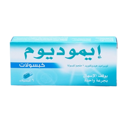 Imodium 2mg 6 Cap / ORIG