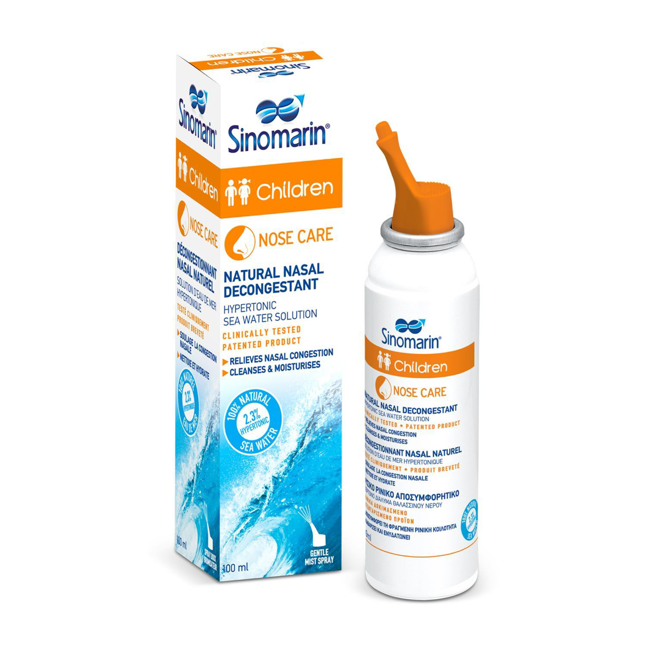 SINOMARIN Children Nose Care 100ml