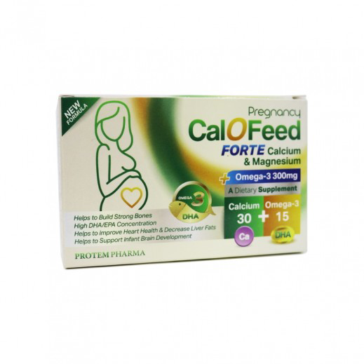 Calofeed (Calcium /Magnesium K2 & Vitamin D3 600IU) 30tab +15