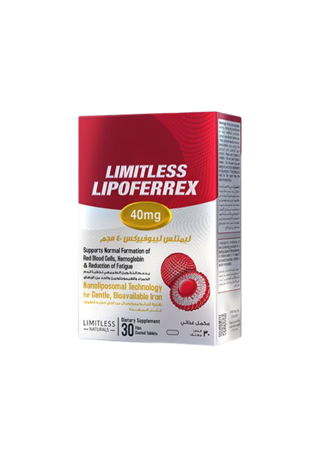LIMITLESS LIPOFERREX 40MG 30TAB