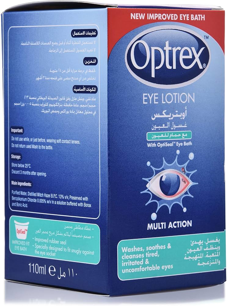 OPTREX EYE LOTION 110ML Eye Wash ALDAWALIA