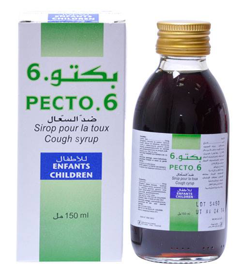 PECTO.6 NOURRISSONS INFANTS 125ML TUNISIA