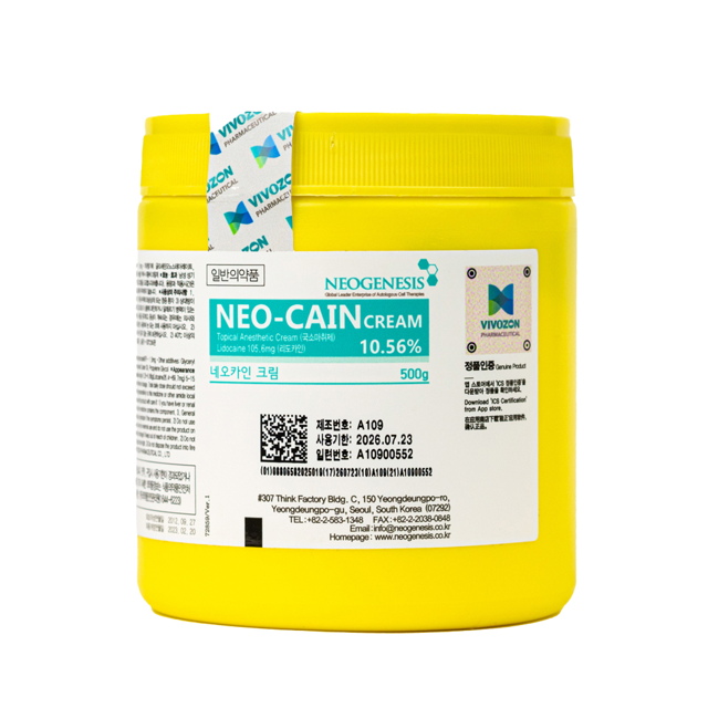 NEO-CAIN CREAM 10.56% 500G NEOGENESIS