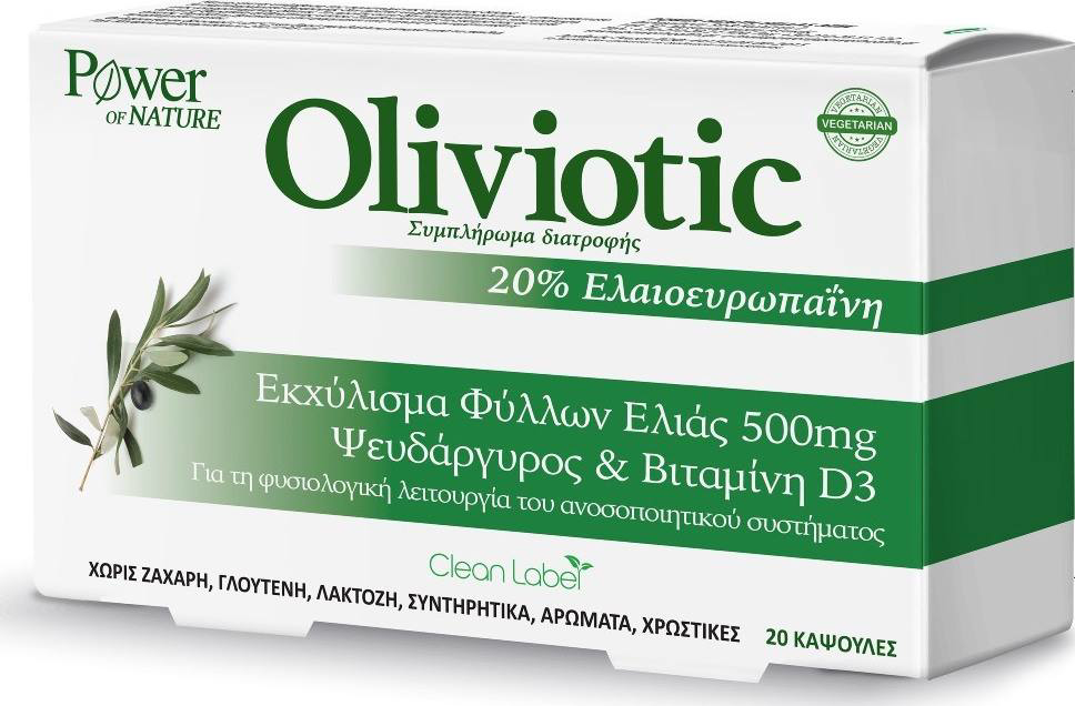 OLIVIOTIC 20% POWER OF NATURE