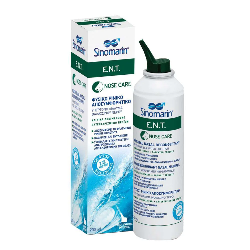 SINOMARIN/ E.N.T NOSE CARE 200 ML