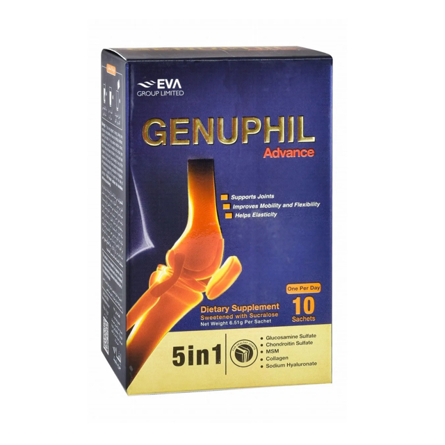GENUPHIL ADVANCE 10 SACHETS 5IN1 EVA