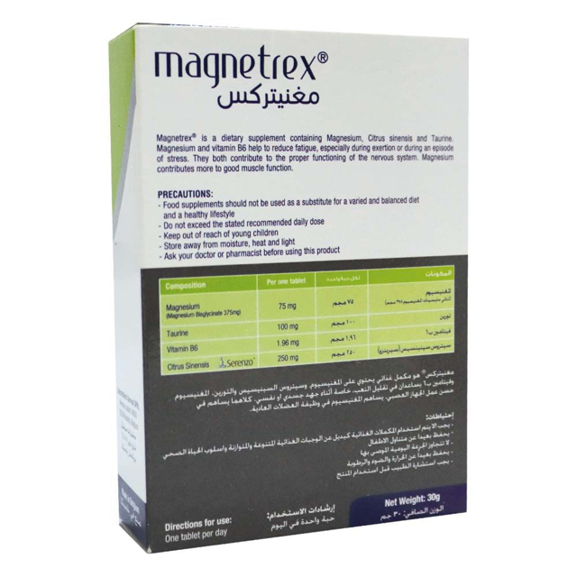 MAGNETREX 30TAB 375MG