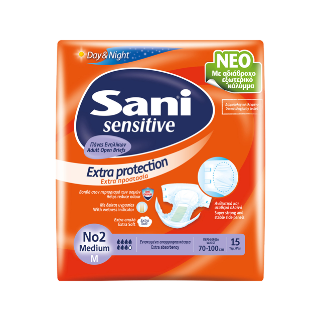 Sani Sensitive Thin & Absorbent No.2 (Medium)