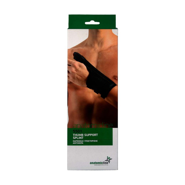 THUMB SUPPORT SPLINT 5501 M