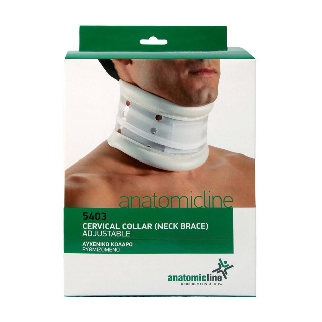 ADJUSTABLE CERVICAL COLLAR S/M