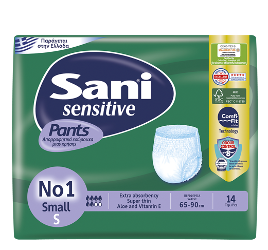 Sani Sensitive Pants No.1 Small