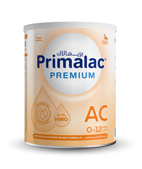 Primalac AC