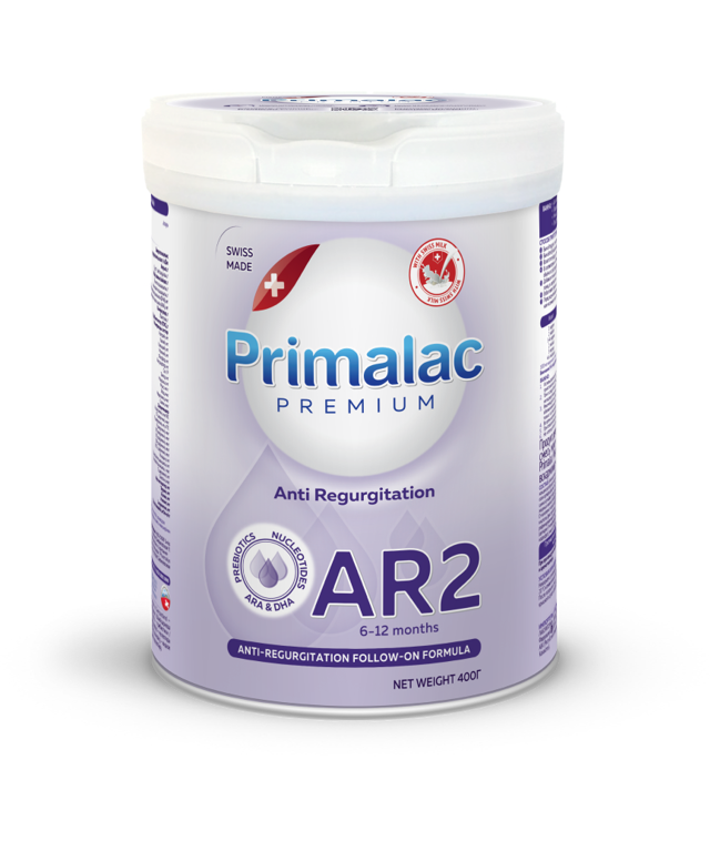 Primalac AR2