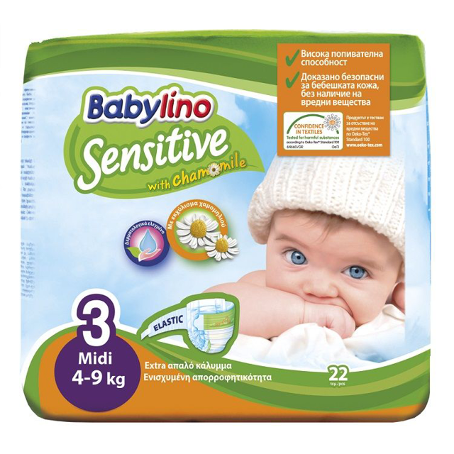 BABYLINO 4-9KG 3