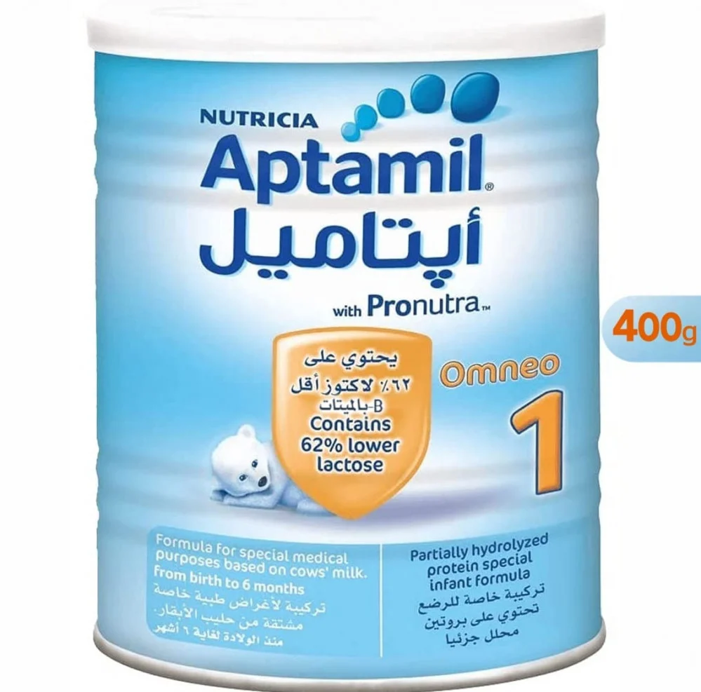 Aptamil Premium Stage 1