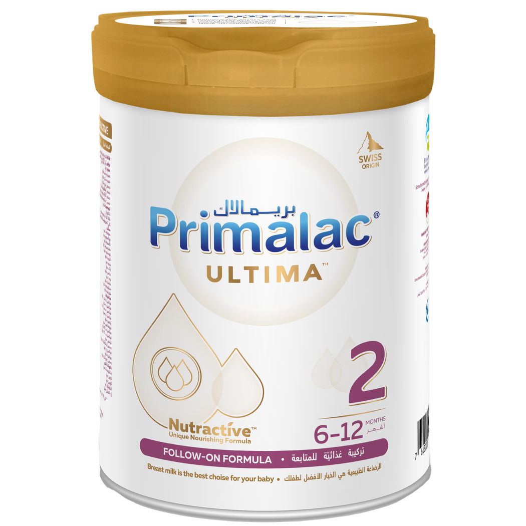 Primalac Ultima 2
