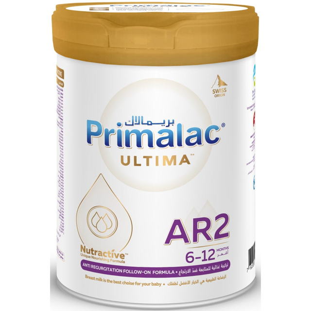 Primalac Ultima AR2
