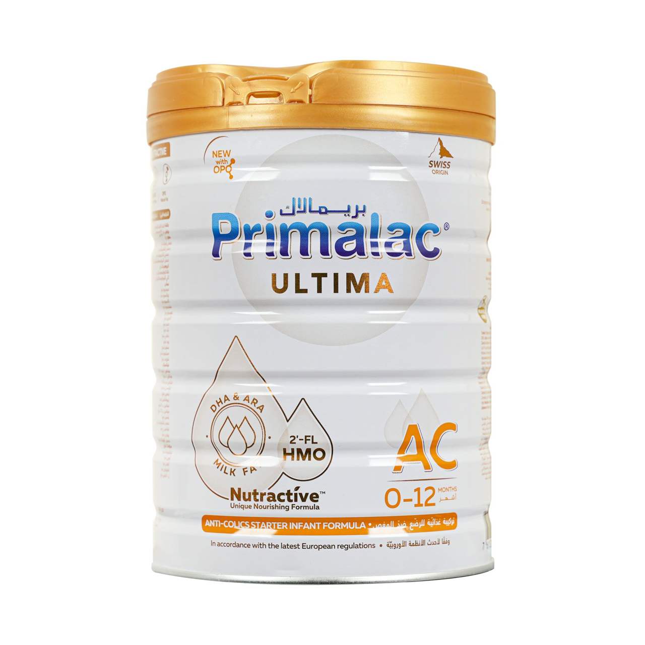 Primalac Ultima AC