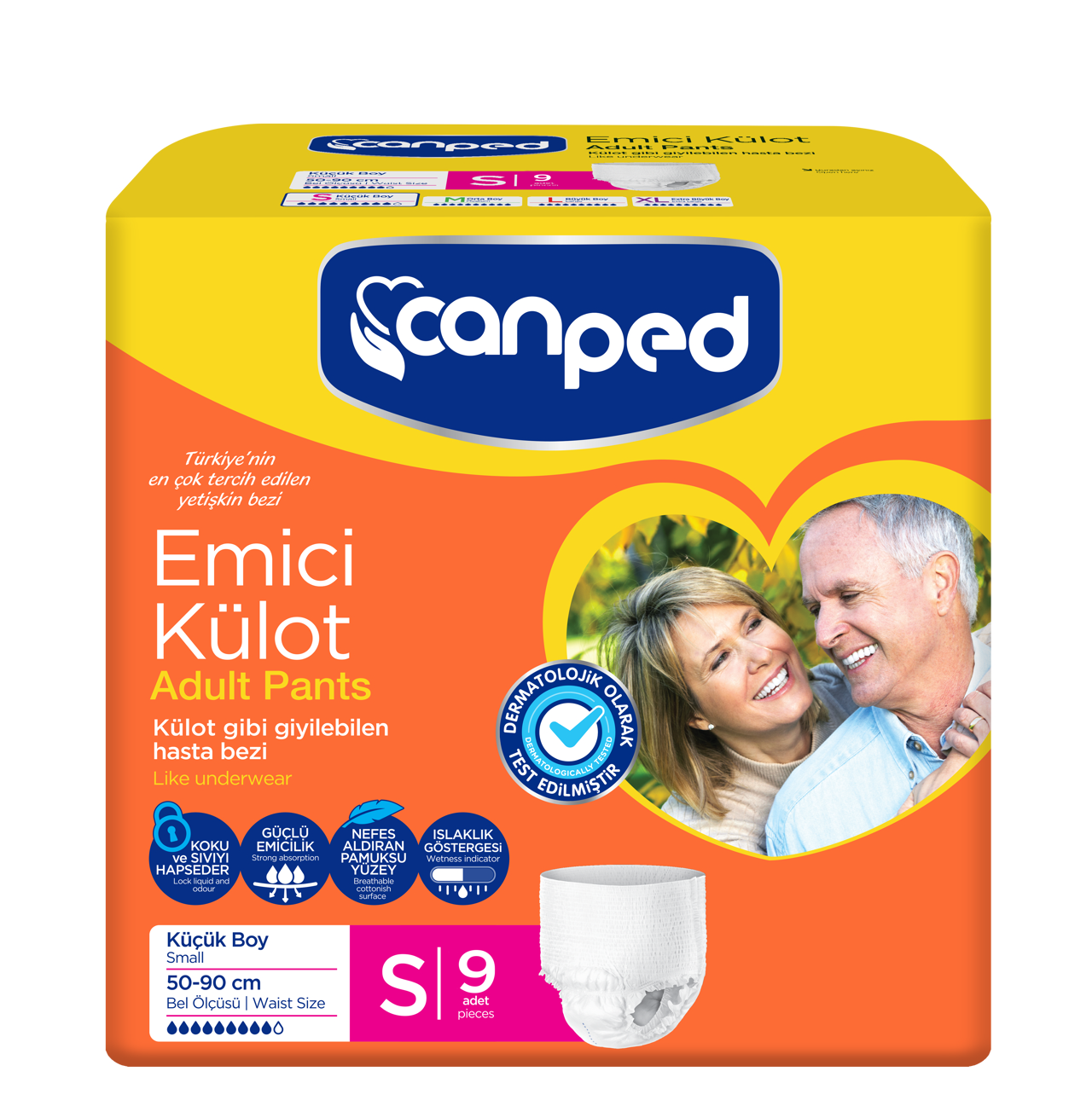 CANPED S اللبس ADULT PANTS