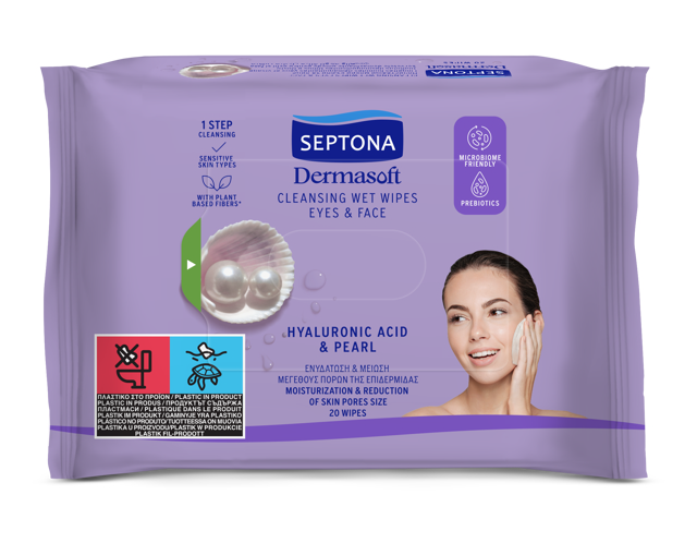 SEPTONA DERMASOFT 20WIPES HYALURONIC ACID&PEARL PURPLE  